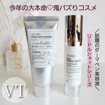 リードルショット クレンザー/VT/洗顔フォームを使ったクチコミ(1枚目)