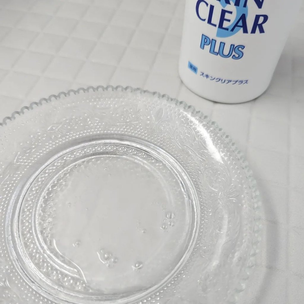 薬用スキンクリアプラス（液体タイプ）/関西酵素/ボディソープを使ったクチコミ（2枚目）