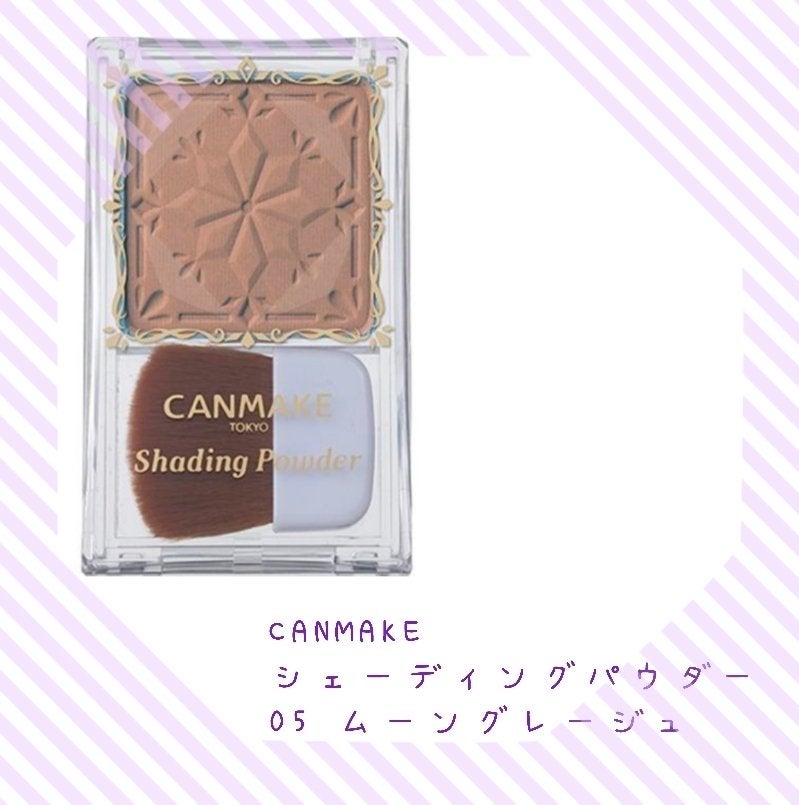 シェーディングパウダー/キャンメイク/シェーディングを使ったクチコミ(1枚目)