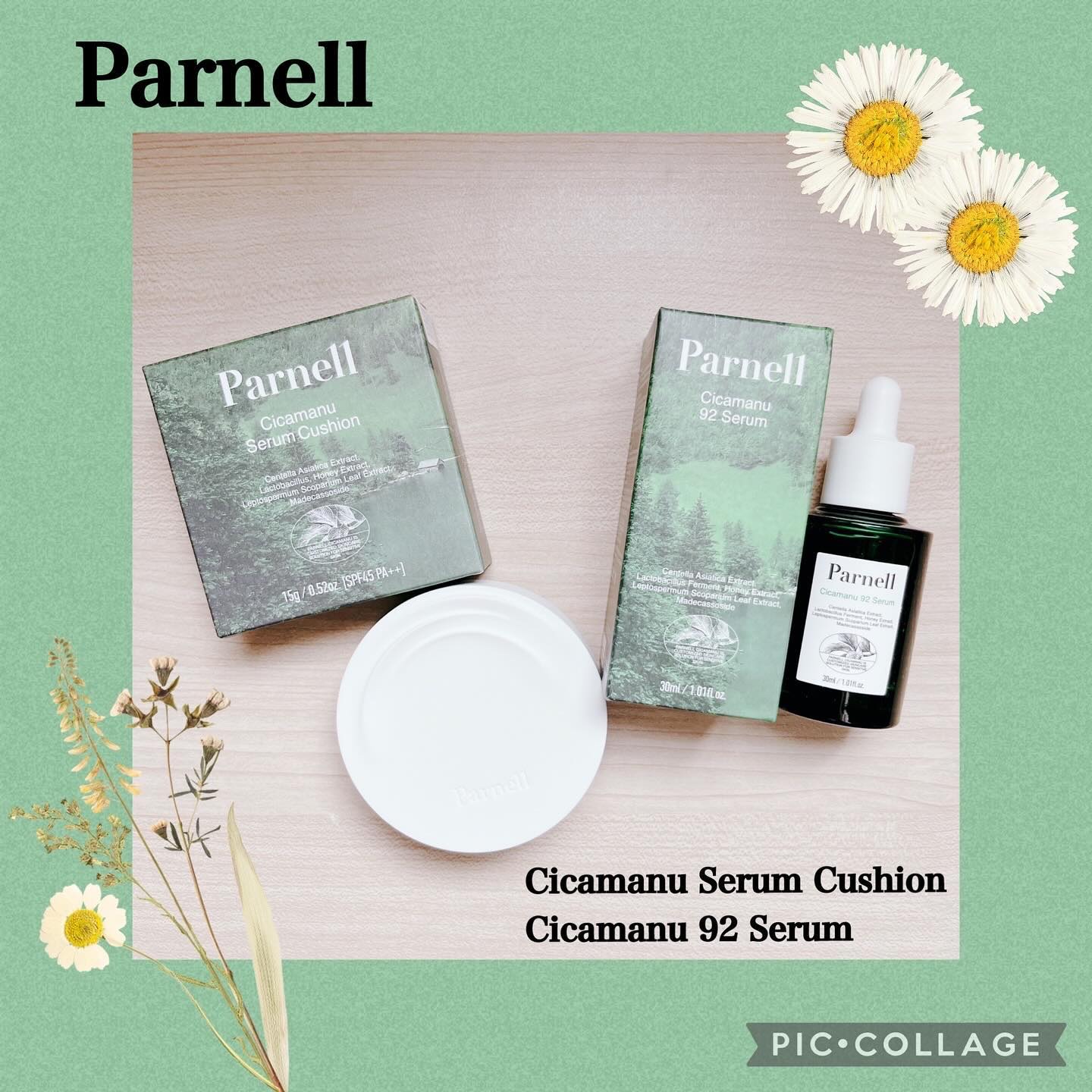 シカマヌ 92セラム/parnell/美容液を使ったクチコミ（1枚目）