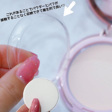 ザ・ブラーパウダーパクト/ABOUT TONE/プレストパウダーを使ったクチコミ(4枚目)