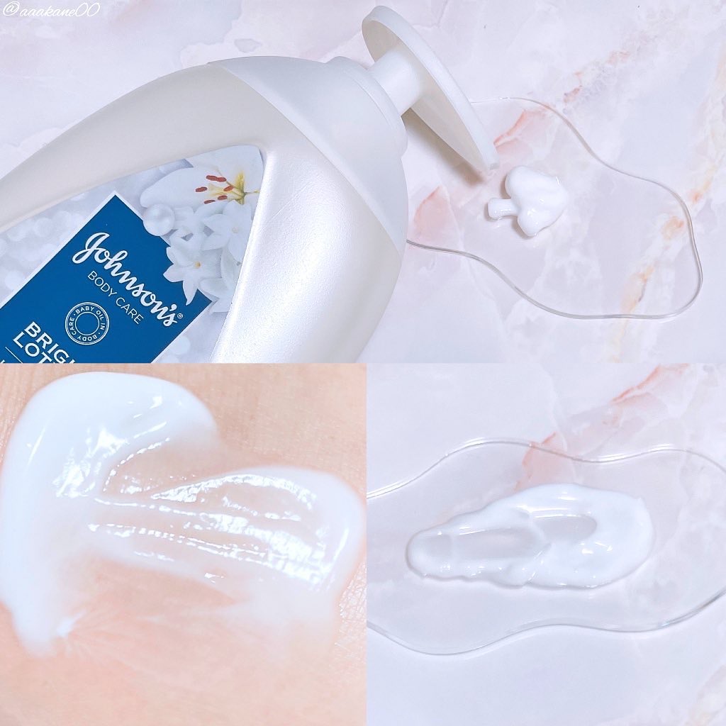 バイブラント ラディアンス　アロマミルク/ジョンソンボディケア/ボディミルクを使ったクチコミ（2枚目）