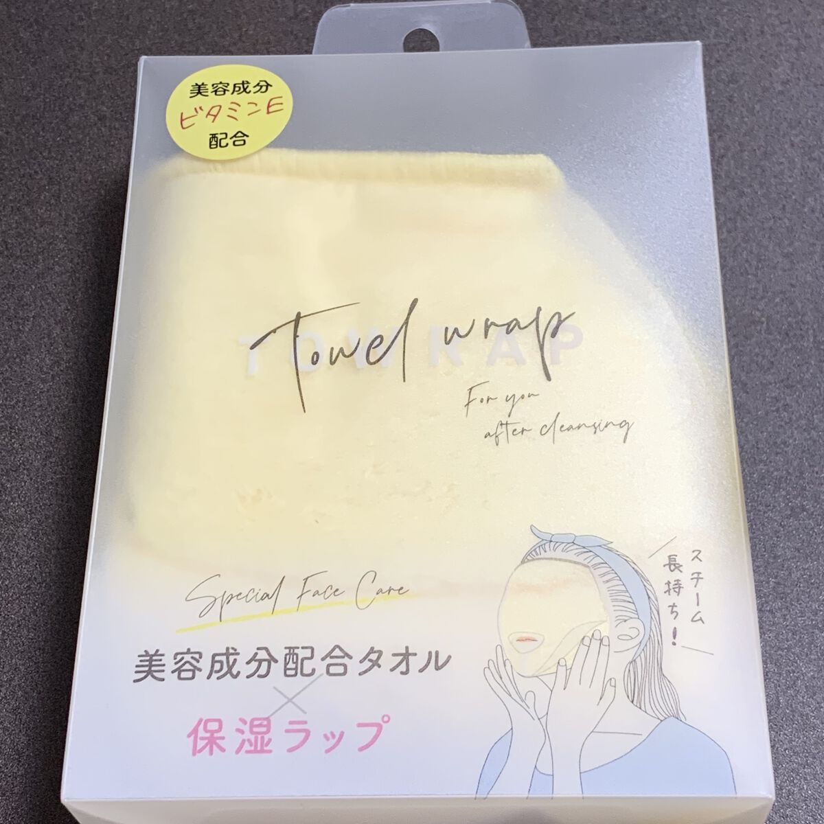 タオラップ/アルファックス/その他スキンケアを使ったクチコミ（1枚目）