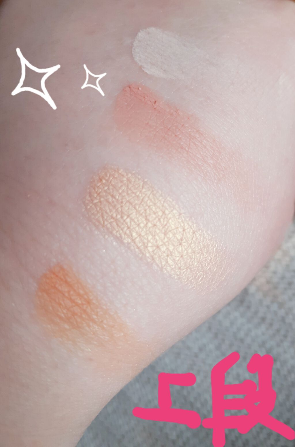 ホワイトピーチ マルチダイメンショナルアイシャドウパレット/Too Faced/アイシャドウパレットを使ったクチコミ(2枚目)