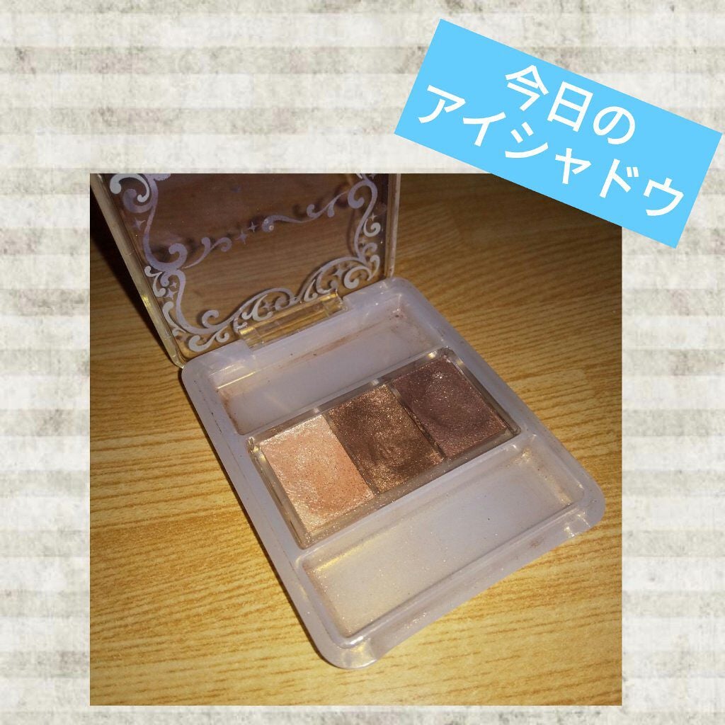 マジョルック(イルミネーター)/MAJOLICA MAJORCA/アイシャドウパレットを使ったクチコミ(1枚目)