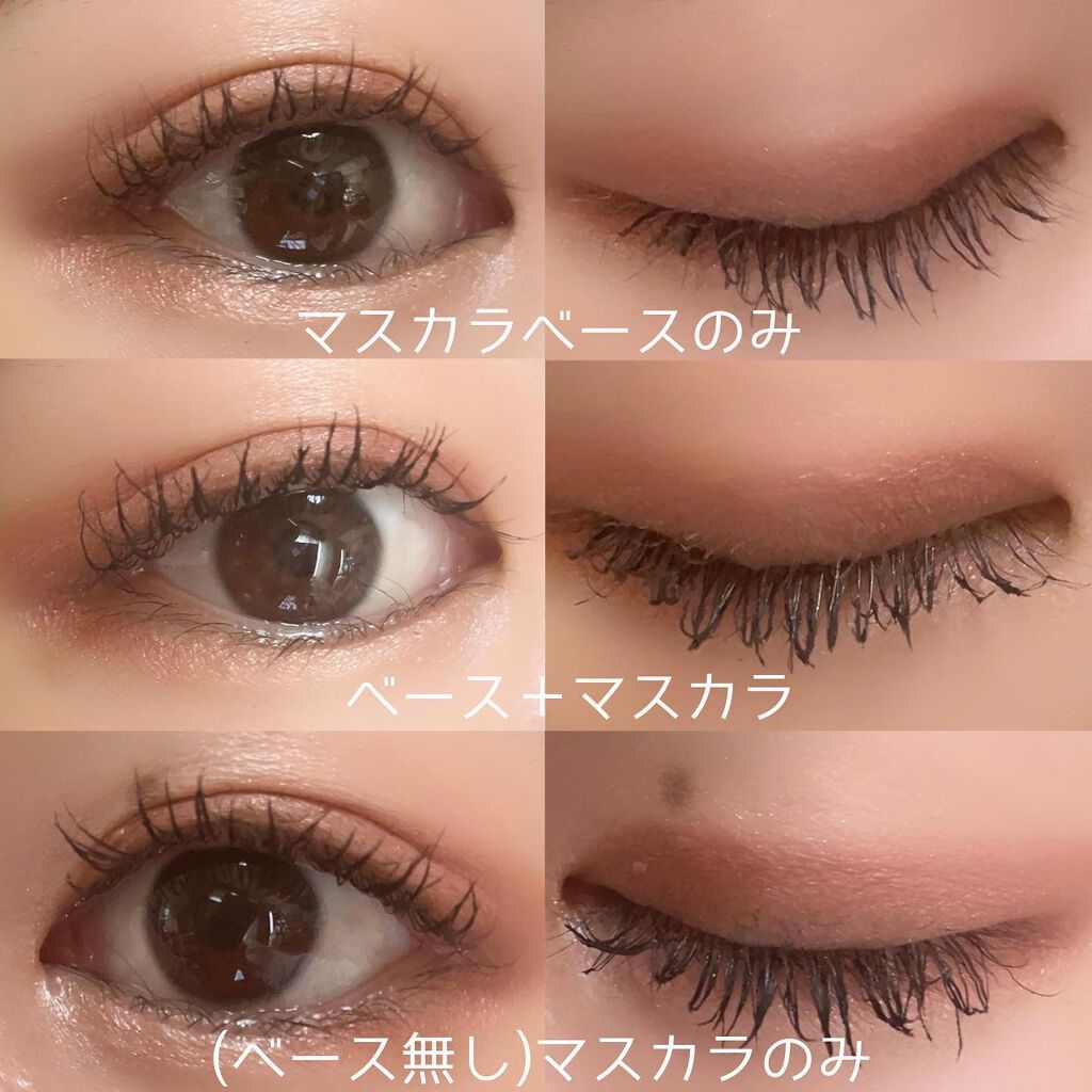 エテュセ アイエディション (マスカラベース)/ettusais/マスカラ下地を使ったクチコミ(5枚目)