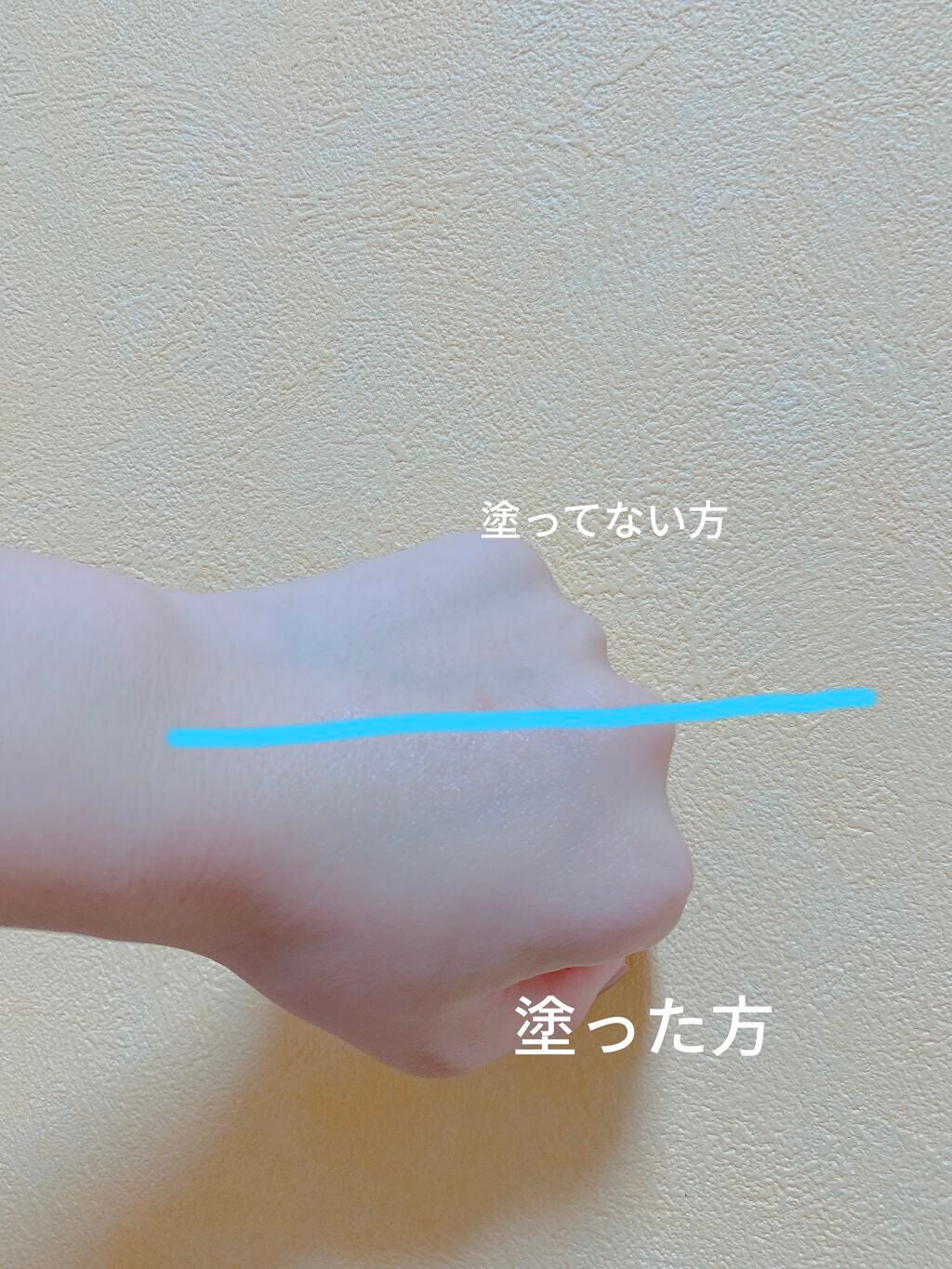 マーメイドスキンジェルUV/キャンメイク/日焼け止めジェルを使ったクチコミ(3枚目)