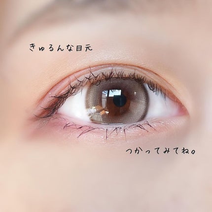 ã¿ã£ããð°ð·ðãã©ããâ on LIPS ããã£ãŠãïŒå€§ããºãäžã«ã©ã³ã³ãã©ã³ãâSugarHighKri..ãïŒ3æç®ïŒ