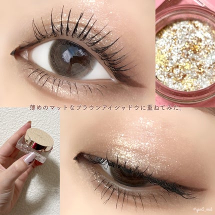 VDL アイシャイン カラー ポット アイズ 01スパークリングベール/VDL/アイシャドウの画像