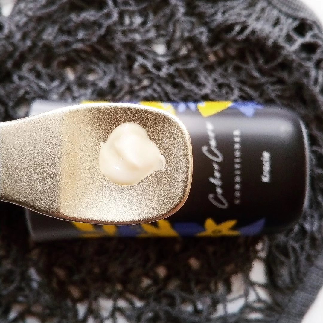 カラーケア&ベーストリートメント in シャンプー/コンディショナー/いち髪/市販シャンプーを使ったクチコミ（3枚目）