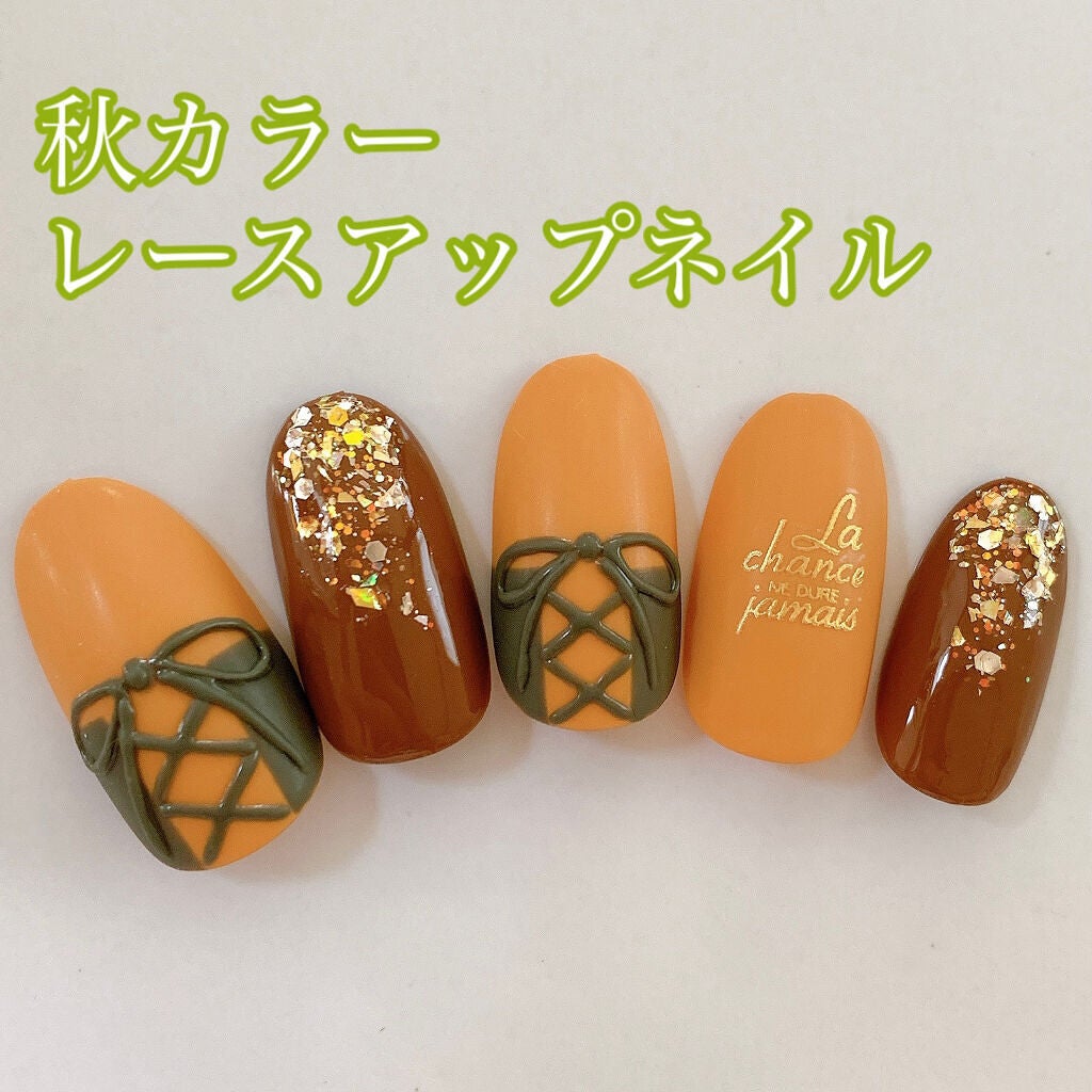 プリジェルミューズ/プリジェル/ジェルネイルを使ったクチコミ(1枚目)