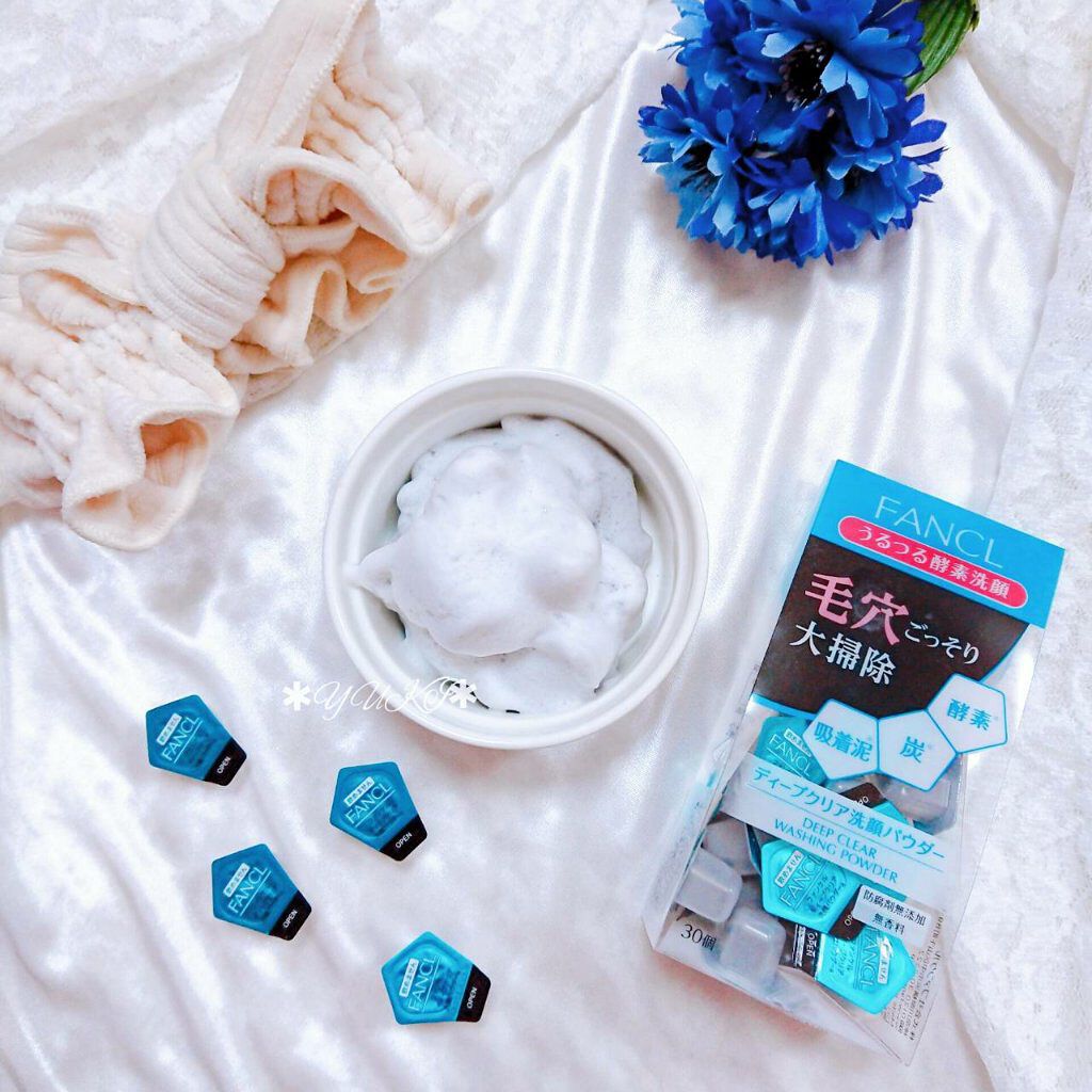 ディープクリア洗顔パウダー/ファンケル/洗顔パウダーを使ったクチコミ（1枚目）