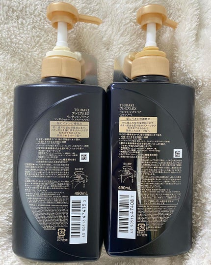 プレミアムEX インテンシブリペア <シャンプー>/コンディショナー<ヘアトリートメント> /TSUBAKI/市販シャンプーを使ったクチコミ(3枚目)