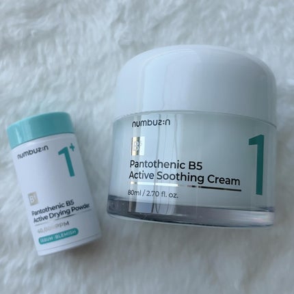 1番 塗るパントテン酸スージングクリーム/numbuzin/フェイスクリームを使ったクチコミ(4枚目)