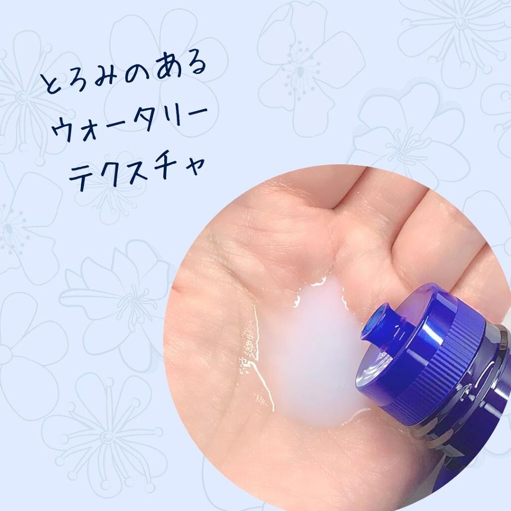 クリアウェルネス ナチュラル ドリップ/雪肌精/化粧水を使ったクチコミ（3枚目）