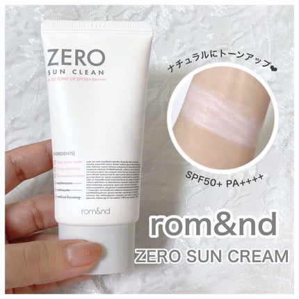 ゼロサンクリーン/rom&nd/日焼け止めクリームを使ったクチコミ(1枚目)
