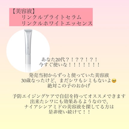 ハンドトリートメント/オルビス/ハンドクリームを使ったクチコミ(2枚目)