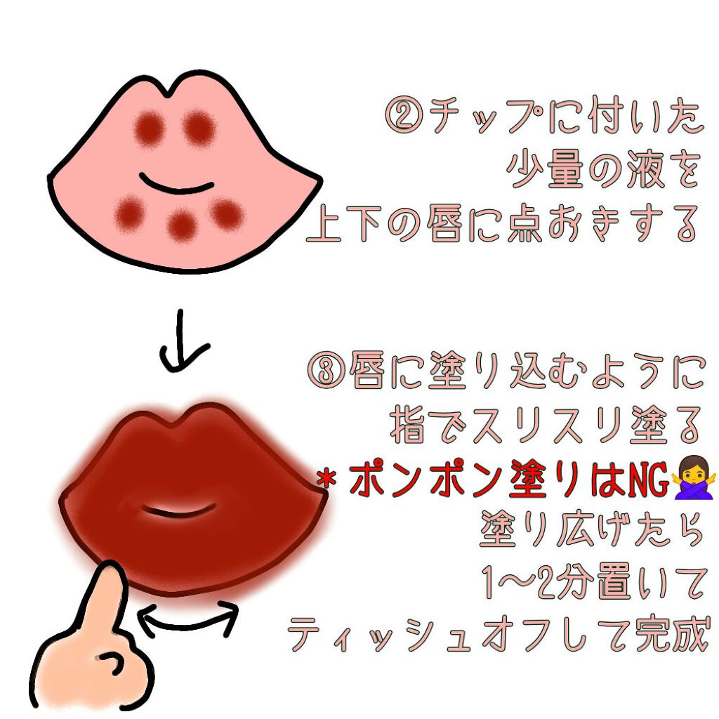 レブロン キス シュガー スクラブ/REVLON/リップスクラブを使ったクチコミ(8枚目)