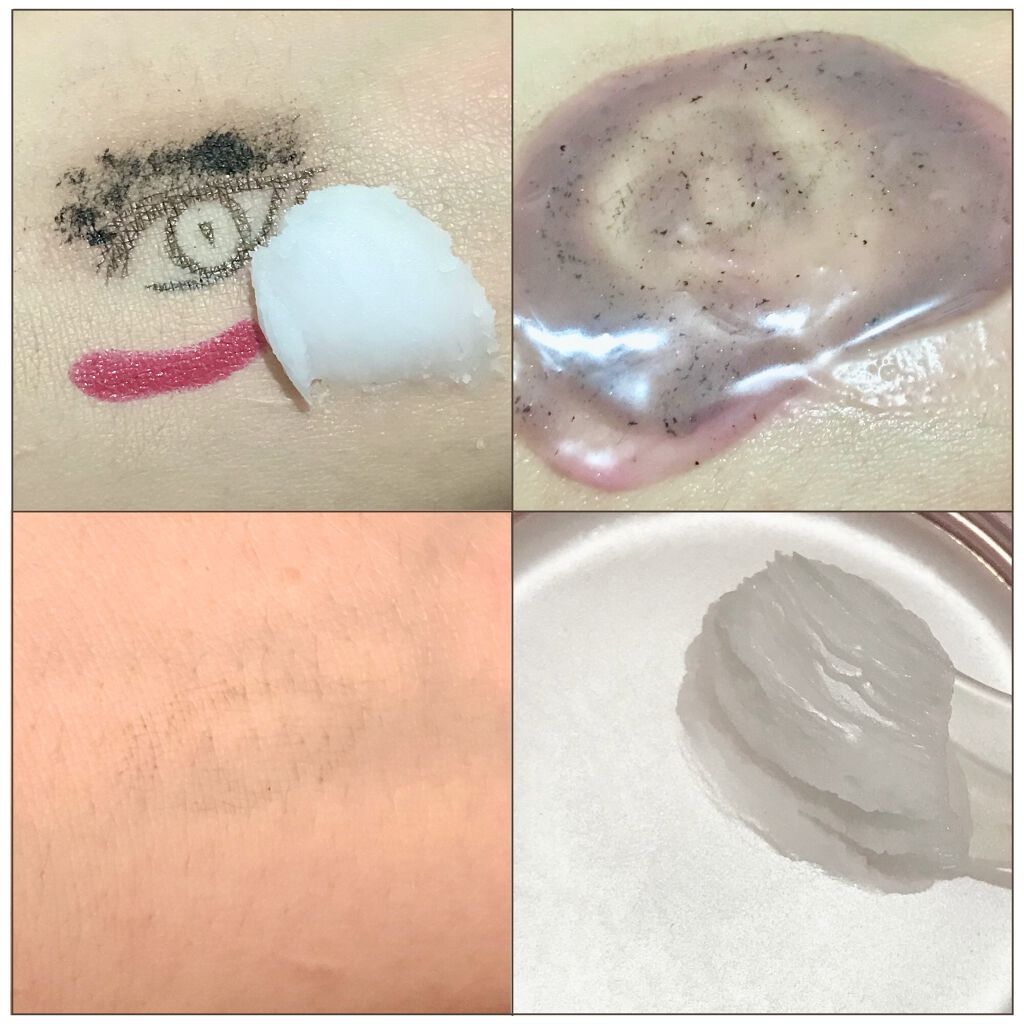 クリーンイットゼロ クレンジングバーム オリジナル/BANILA CO/クレンジングバームを使ったクチコミ(2枚目)