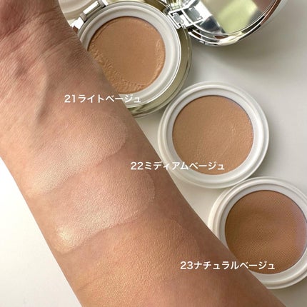 グリーミングテンションパクト/2aN/クリーム・エマルジョンファンデーションを使ったクチコミ(5枚目)