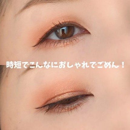 ワンダー キューブ アイシャドウ パール/リンメル ロンドン/単色アイシャドウを使ったクチコミ(7枚目)