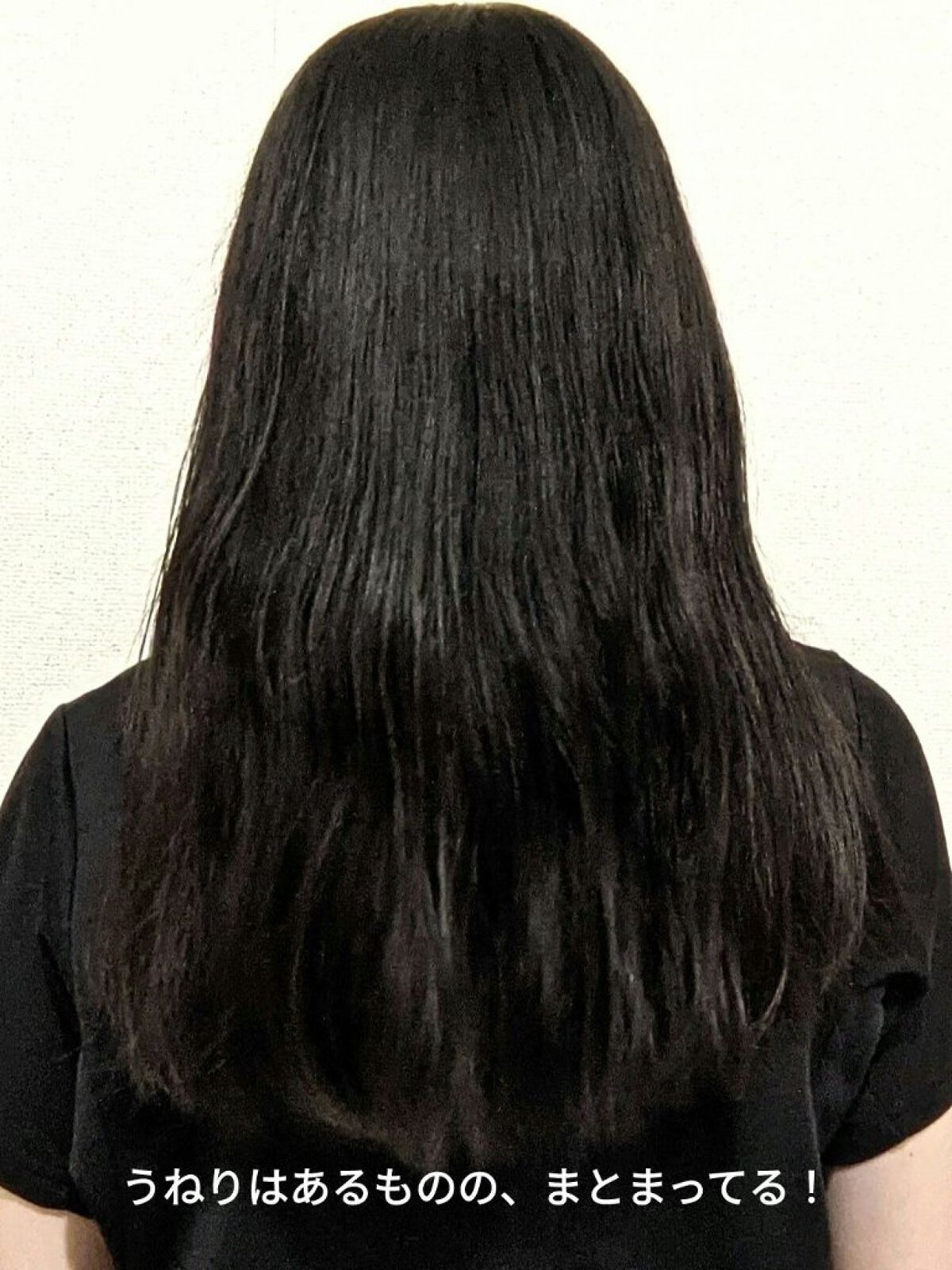 髪のキメ美容バリアトリートメント/エッセンシャル/洗い流すヘアトリートメントを使ったクチコミ（3枚目）
