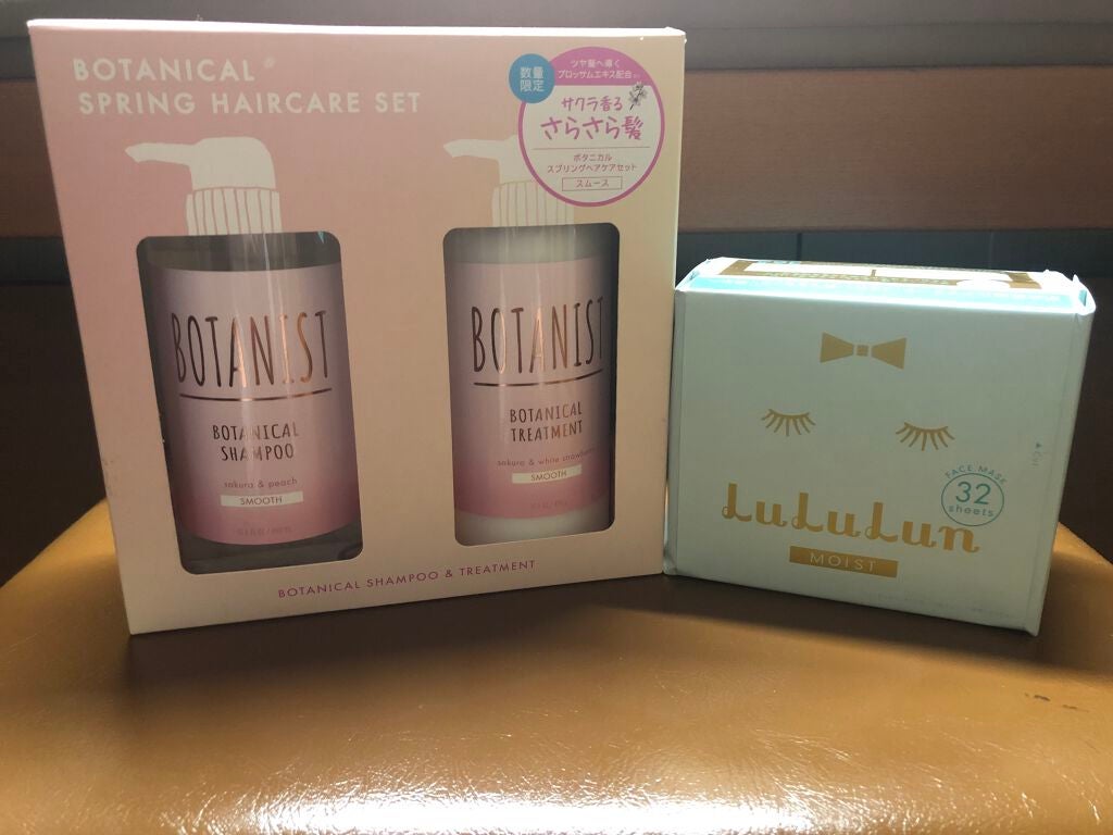 ボタニカル スプリングヘアケアセット/BOTANIST/シャンプー・コンディショナーを使ったクチコミ(1枚目)