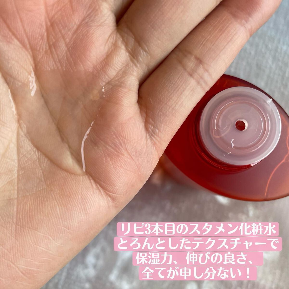 VC100ダブルリペアセラム/ドクターシーラボⓇ/美容液を使ったクチコミ（3枚目）