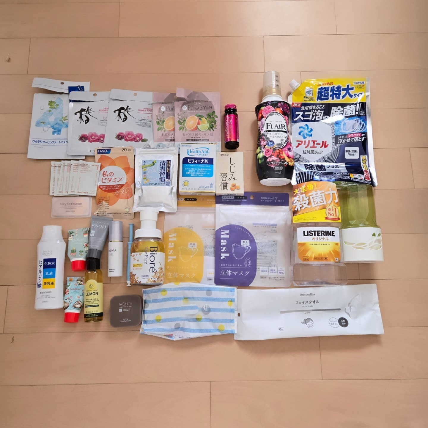 リステリン　オリジナル/リステリン/マウスウォッシュ・スプレーを使ったクチコミ（1枚目）