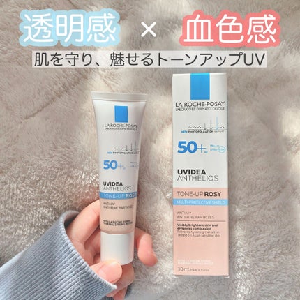 UVã€ã㢠XL ãããã¯ã·ã§ã³ããŒã³ã¢ãã ããŒãº/ã© ããã·ã¥ ããŒ/æ¥çŒãæ¢ãã¯ãªãŒã ã䜿ã£ãã¯ãã³ãïŒ1æç®ïŒ