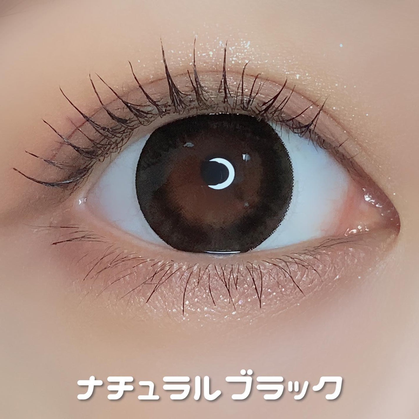 Marble by LUXURY(マーブルバイラグジュアリー)1day/Marble by LUXURY/ワンデー(1DAY)カラコンを使ったクチコミ(4枚目)