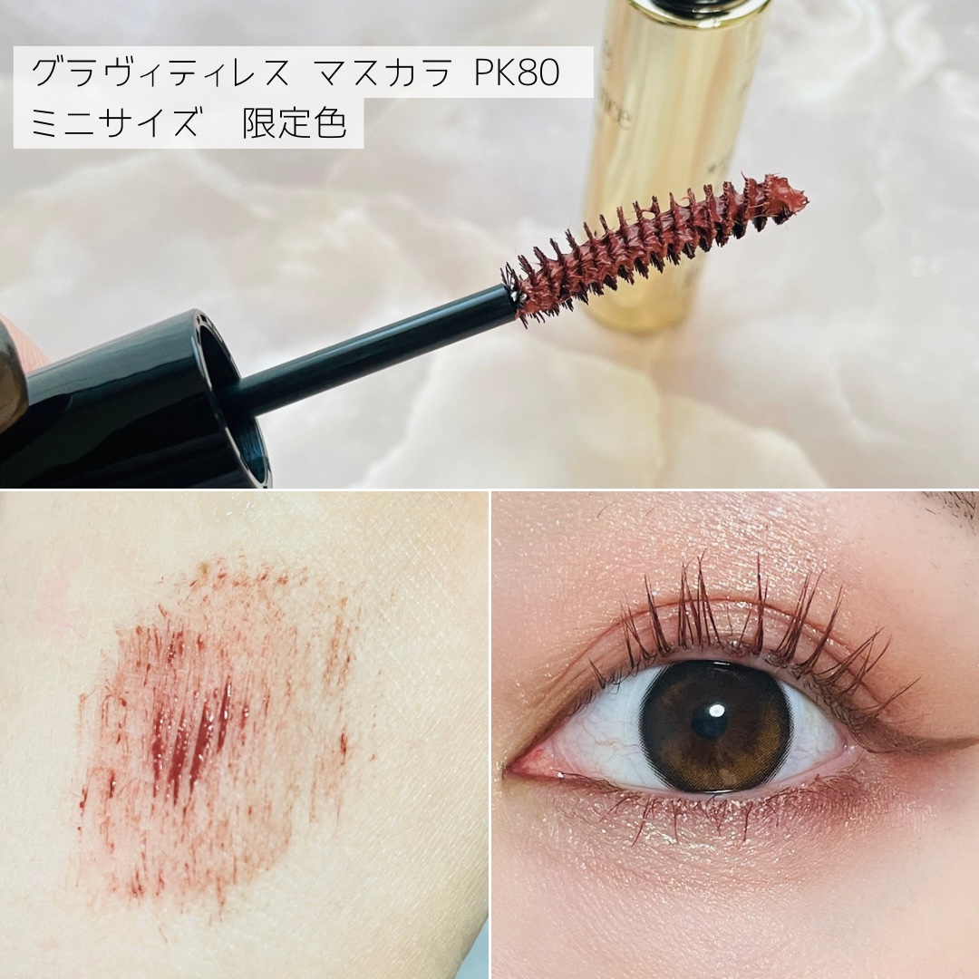 c♡ エレガンス コフレ パルボヌール アイカラー 口紅 マスカラ 化粧下地 限定メイクアップキット】エレガンス コフレ パルボヌール