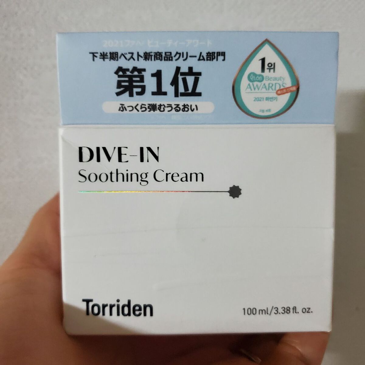 ダイブインスージングクリーム/Torriden/フェイスクリームを使ったクチコミ（3枚目）