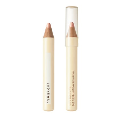 S02 テンダーピンク