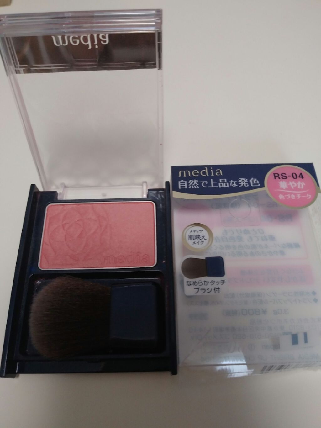 ブライトアップチークN/media/パウダーチークを使ったクチコミ(1枚目)