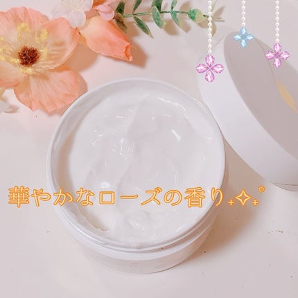 ダヴ クリームボディウォッシュ ジョイアスグロウ/ダヴ/ボディソープを使ったクチコミ(2枚目)