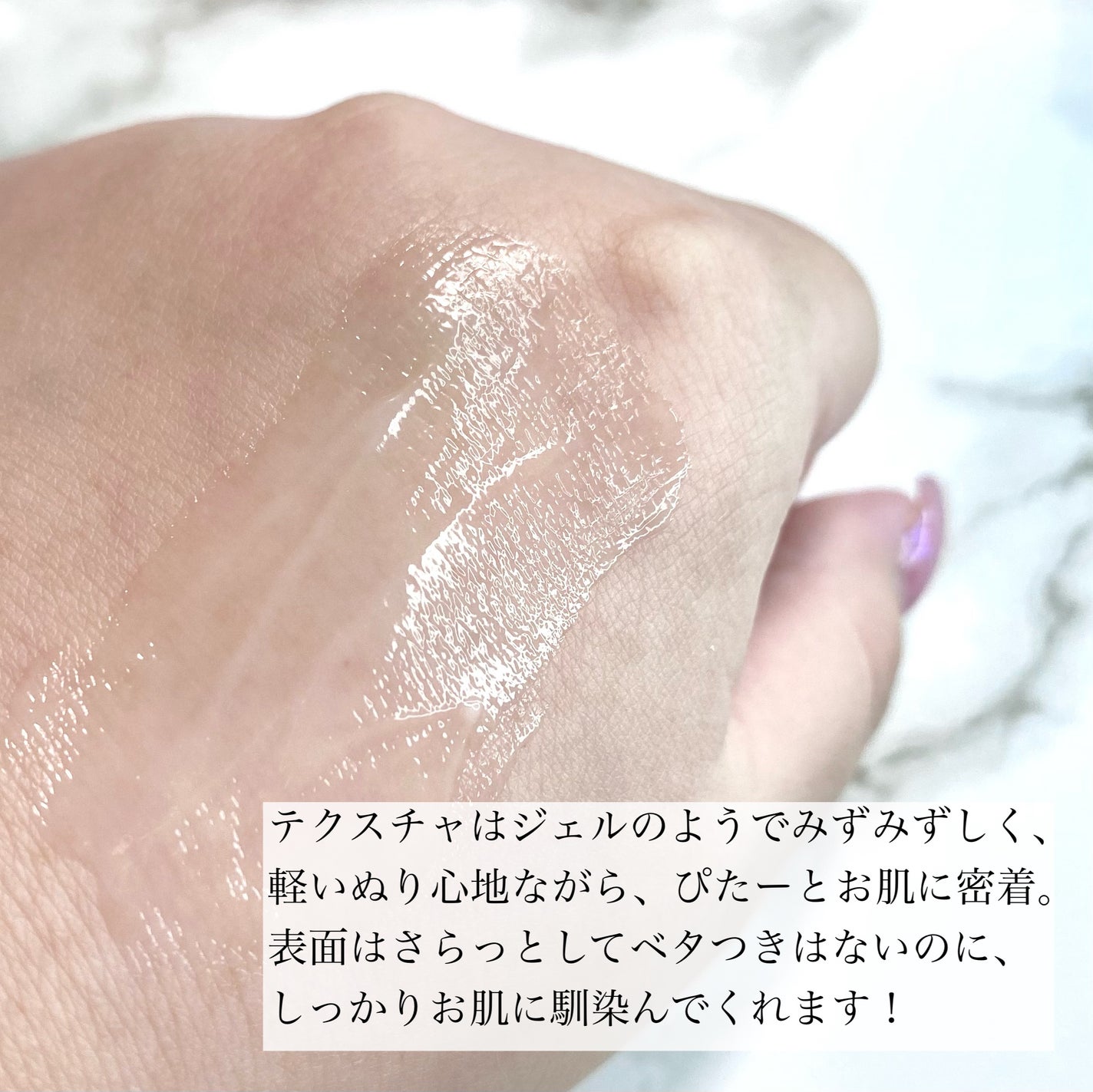 ナイアシンアミド5% ソリューション モイスチャークリーム/PETERANDLABS/フェイスクリームを使ったクチコミ(4枚目)