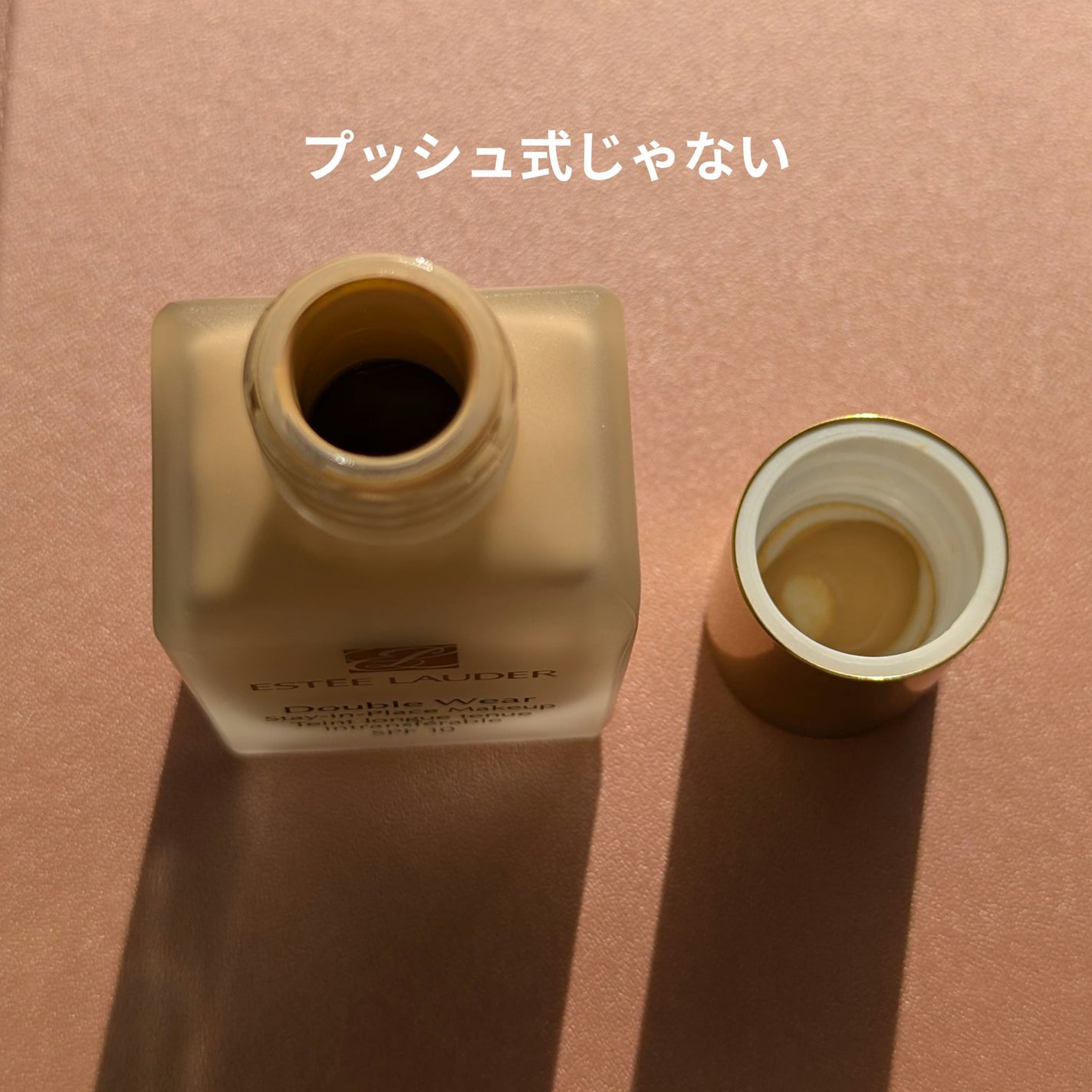 ダブル ウェア ステイ イン プレイス メークアップ /ESTEE LAUDER/リキッドファンデーションを使ったクチコミ(2枚目)