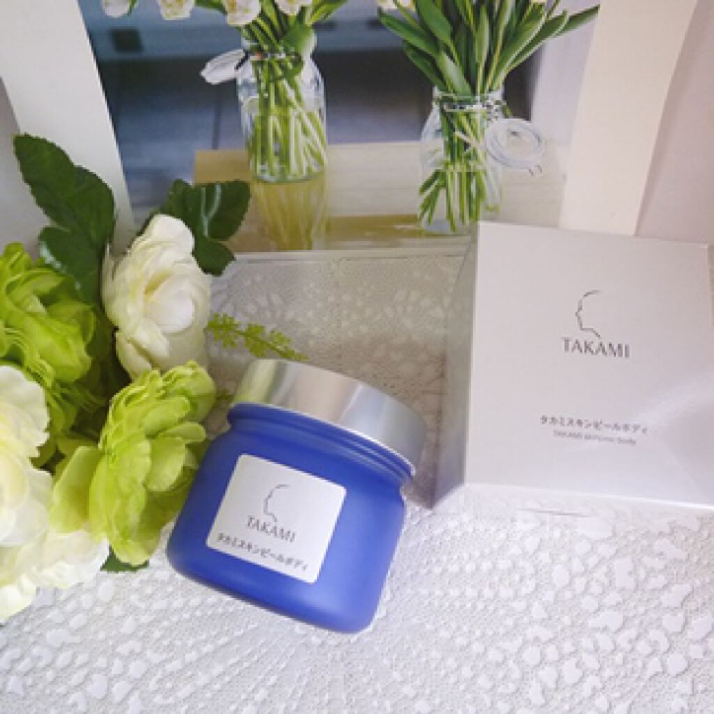 タカミスキンピールボディ/タカミ/ボディローションを使ったクチコミ(1枚目)
