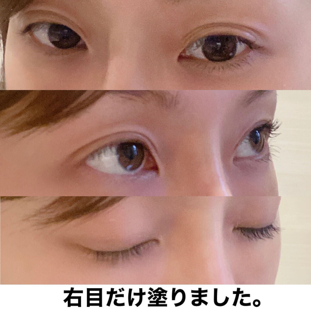 カールキープマジック/コーセーコスメニエンス/マスカラを使ったクチコミ(4枚目)