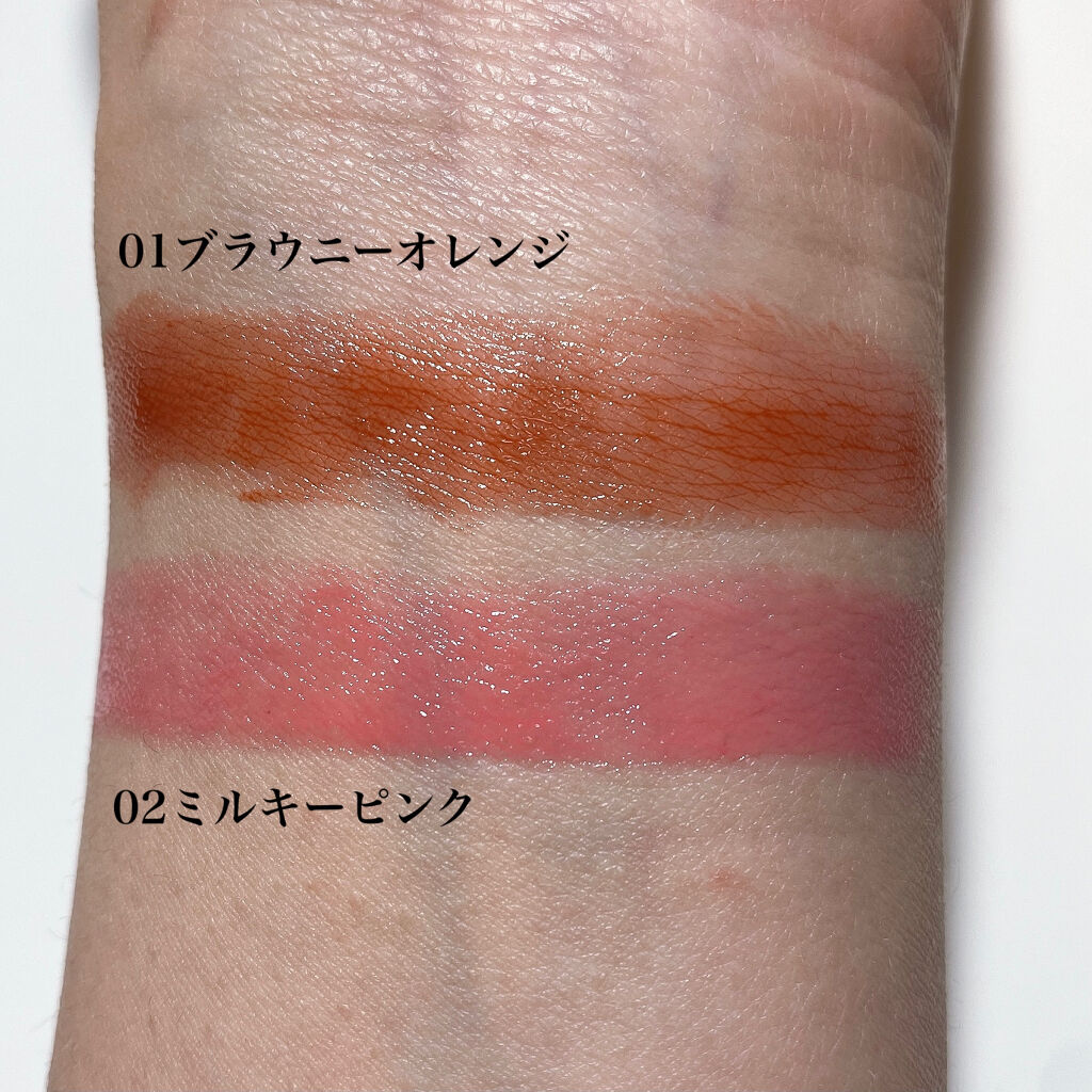 エテュセ リップエディション（プランパールージュ）ウォームスタイル/ettusais/口紅を使ったクチコミ（3枚目）