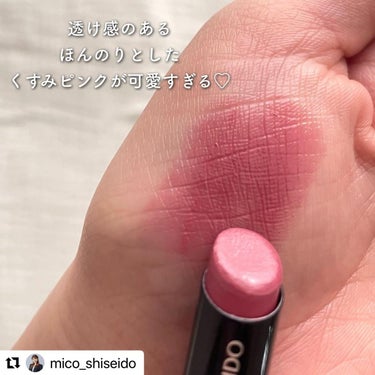 SHISEIDO カラージェル リップバームのクチコミ「*
今回ご紹介させていただくのは…🧐✨

💁‍♀️ @mico_shiseido さんです𓂃𓂂.....」（3枚目）