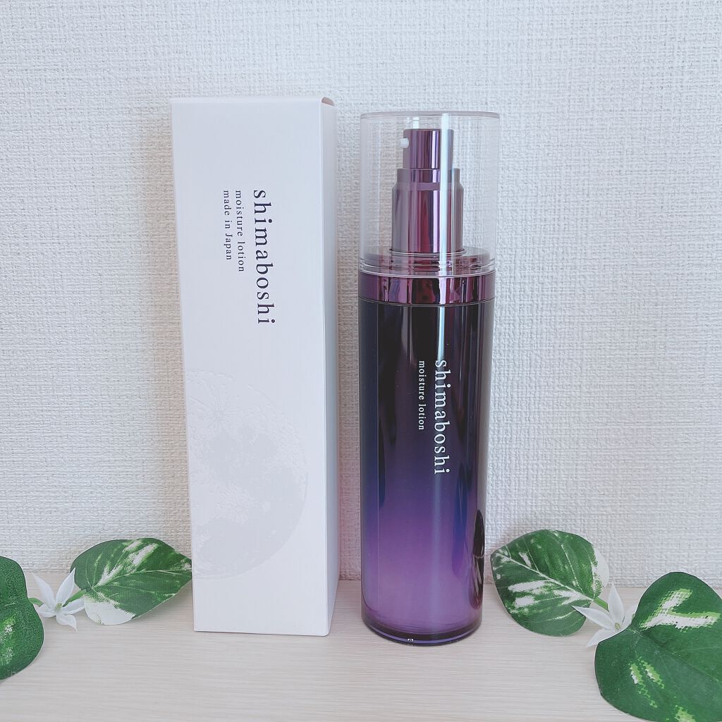 モイスチャーローション/shimaboshi/化粧水を使ったクチコミ(5枚目)