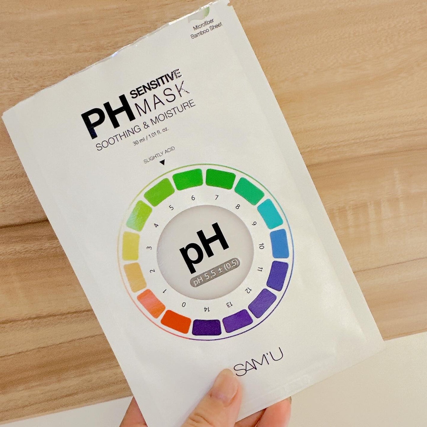PHセンシティブマスク バイタルフィット/SAM'U/シートマスク・パックを使ったクチコミ(3枚目)