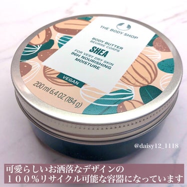 THE BODY SHOP ボディバター シアのクチコミ「ベタつかないのに高保湿なボディバターで乾燥肌がしっとり潤う💭💕



✨THE BODY SH.....」（2枚目）