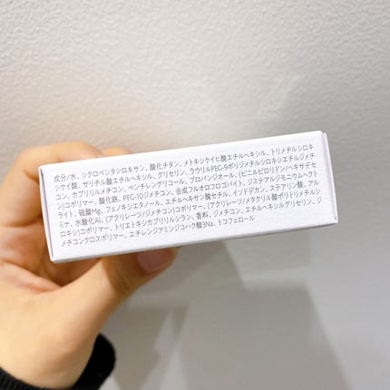 クッションファンデ/sopo/クッションファンデーションを使ったクチコミ(8枚目)