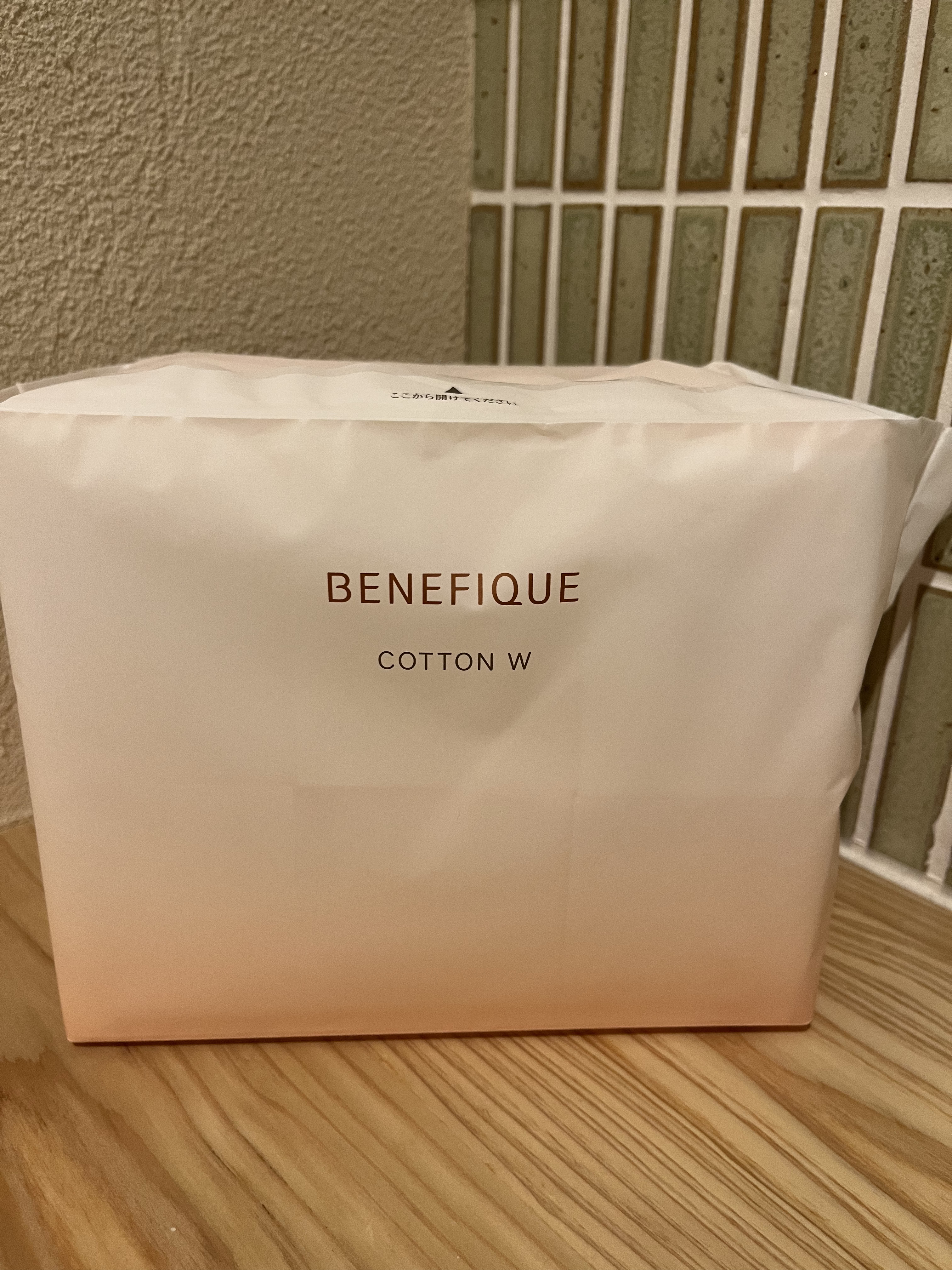 BENEFIQUE コットン W Nのクチコミ「高くてもやっぱり良すぎる😇✨

🌼よかったところ
•肌あたりが優しい
•2枚に簡単に分けれる
.....」（1枚目）