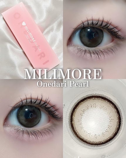 エバーカラーワンデーミリモア/エバーカラー/ワンデー(1DAY)カラコンを使ったクチコミ(1枚目)