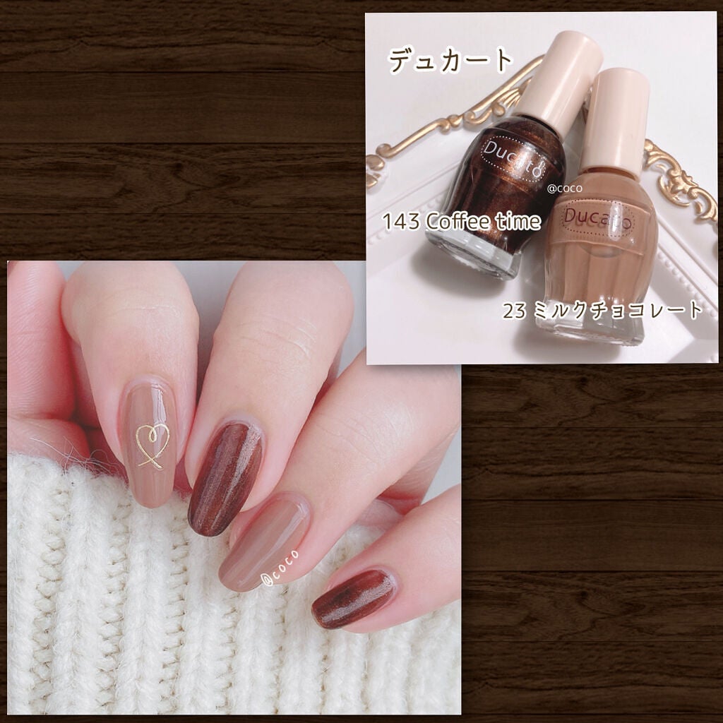 ナチュラルネイルカラーN/デュカート/マニキュアを使ったクチコミ(3枚目)