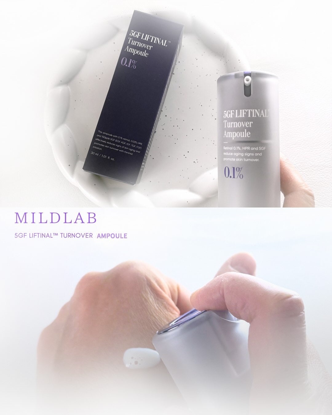 5GF リフティナル ターンオーバー 美容液/Mildlab/美容液を使ったクチコミ(2枚目)